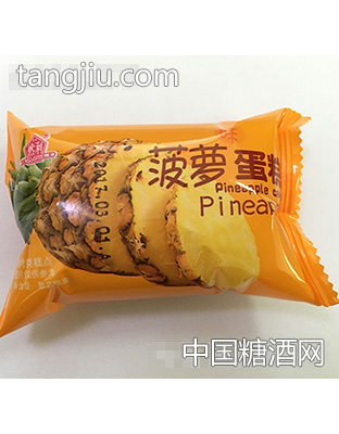 然利菠萝蛋糕