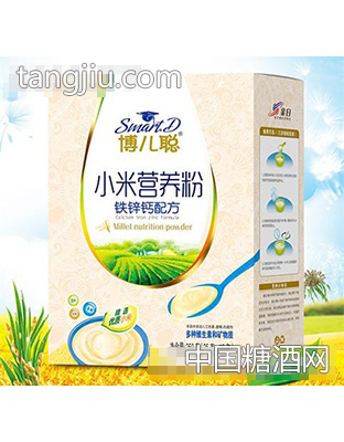 博儿聪小米营养粉铁锌钙配方