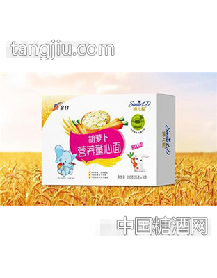 博儿聪胡萝卜营养童心面盒装