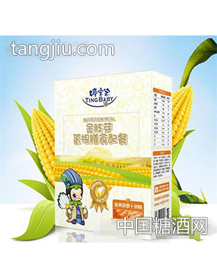 博儿聪金胚芽葛根玉米（金典胡萝卜润