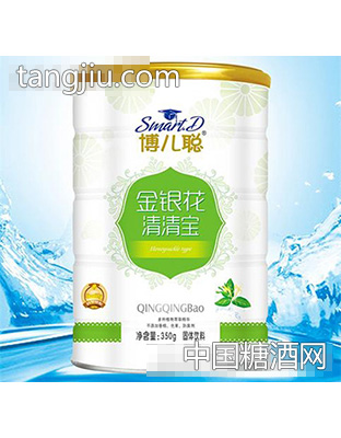 博儿聪金银花清清宝