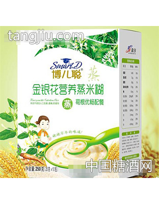 博儿聪金银花益润蒸米糊葛根优畅配餐