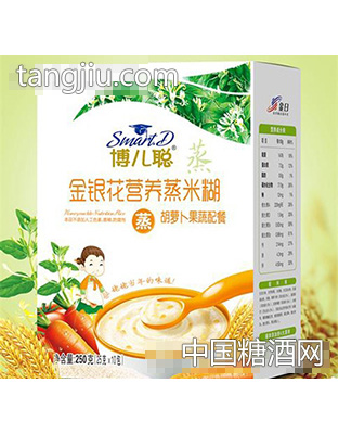 博儿聪金银花益润蒸米糊胡萝卜果蔬配