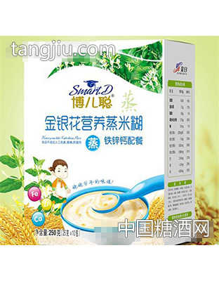 博儿聪金银花益润蒸米糊铁锌钙配餐