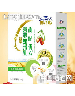 博儿聪枸杞营养奶米乳葛根优畅配餐