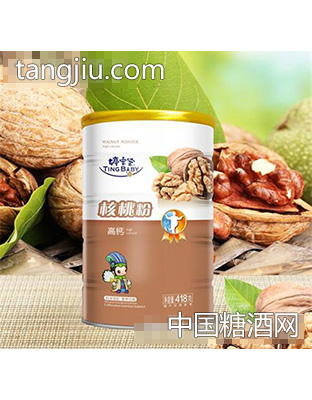 博儿聪核桃粉（高钙）