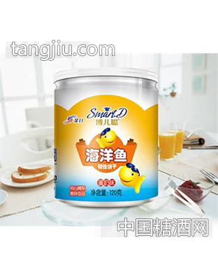博儿聪海洋鱼韧性饼干（蛋奶味）