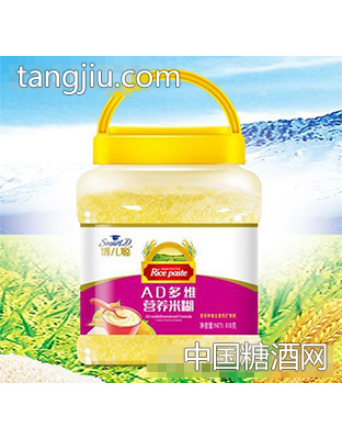 博儿聪AD多维营养米糊