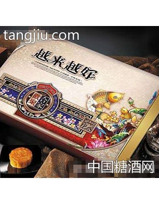 日出东方