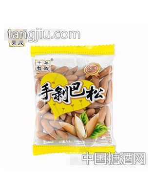 十年有成手剥巴松