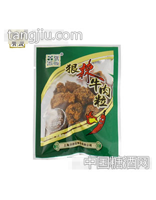 十年有成狠辣牛肉粒袋装