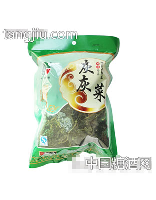 瑞德园灰灰菜