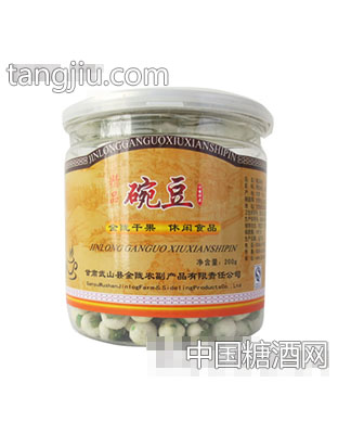 瑞德园精品豌豆
