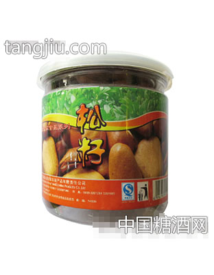 瑞德园松籽