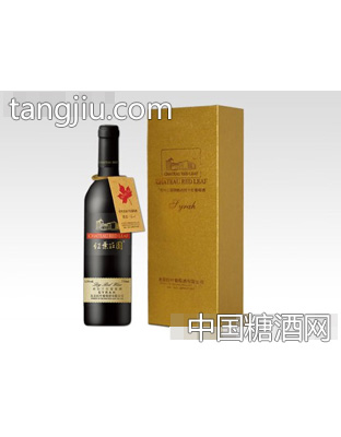 红叶庄园精酿西拉干红葡萄酒
