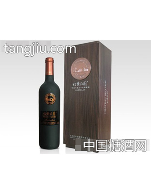红叶庄园特选马瑟兰干红葡萄酒