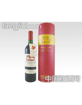 红叶庄园优选赤霞珠干红葡萄酒