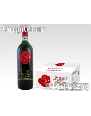 红色恋人干红葡萄酒