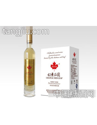 红叶庄园琼瑶浆甜葡萄酒
