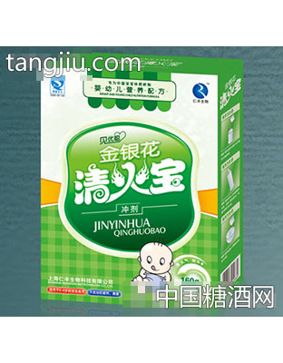 仁丰生物金银花清火宝