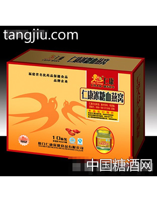 仁康冰糖血燕窝
