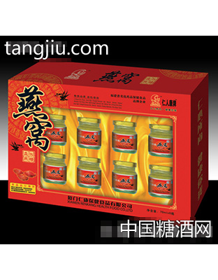 冰糖血燕窝