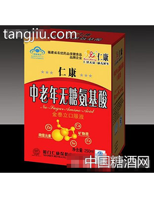 中老年无糖氨基酸