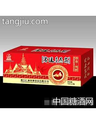 宫廷虫草简装燕窝