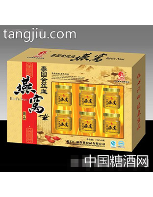 泰国金丝血燕窝