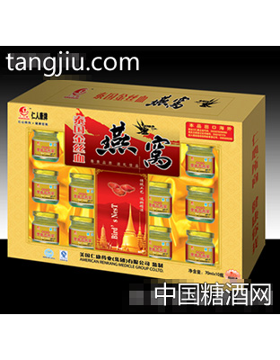 泰国金丝血燕窝70ml