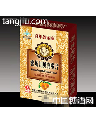仁人康蜜炼川贝润喉片