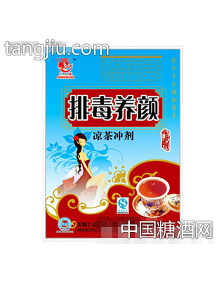 养颜凉茶冲剂