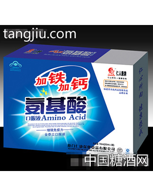加铁加钙氨基酸250mlx3
