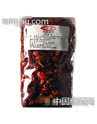 无核脆枣