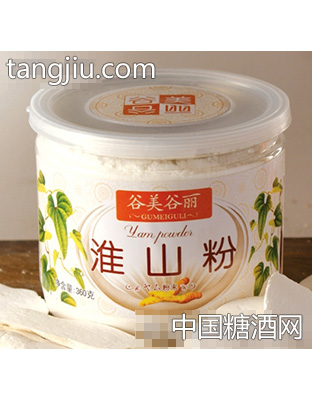 谷美谷丽淮山粉