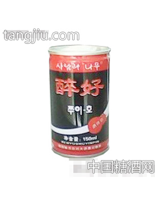 人与树醉好饮品罐装