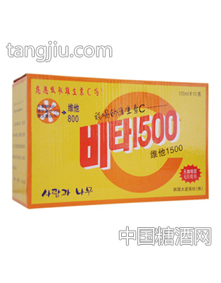 人与树维他1500ml瓶装箱装