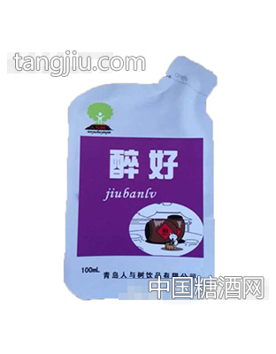人与树醉好