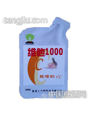 人与树维他1000
