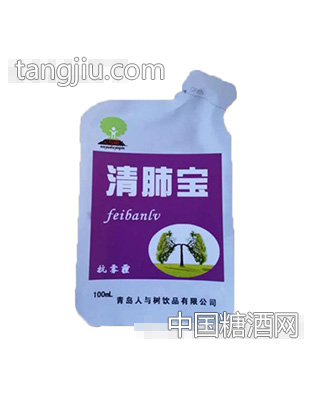 人与树清肺宝