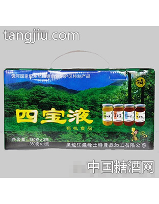 饶峰四宝液有机食品