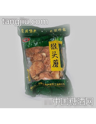 饶峰猴头蘑