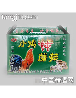 饶峰小鸡炖蘑菇