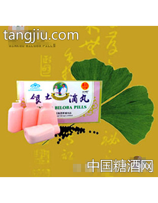 润飞特银杏滴丸