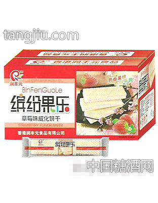 缤纷果乐—草莓味