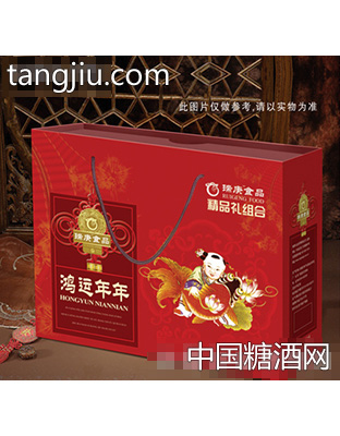 瑞庚鸿运年年（特惠装
