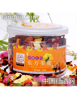 东方美虞柠檬之约