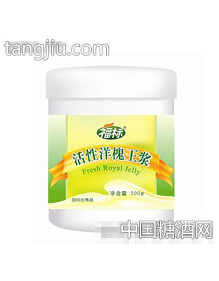 洋槐花期蜂王浆