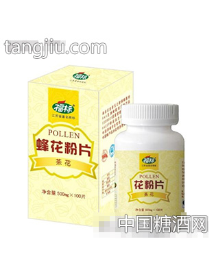 茶花蜂花粉片500mg