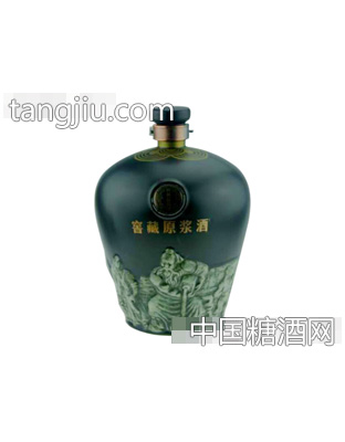 五斤窖藏酒